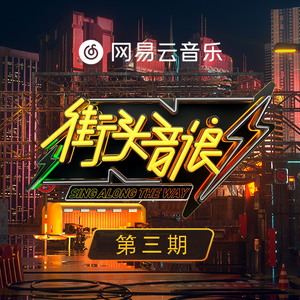 亚洲精品国产自在在线观看av
