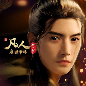 2008年艳照无删减视频
