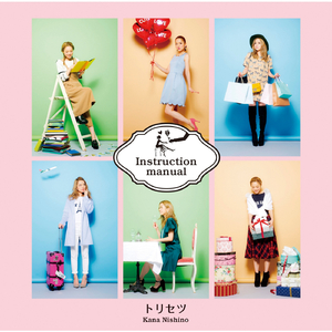 日韩高清特级特黄毛片
