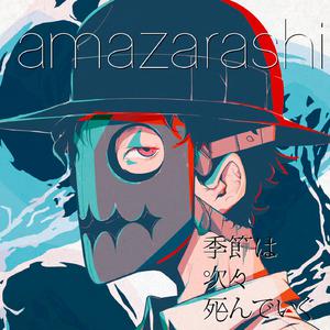 美女露大胸性教育
