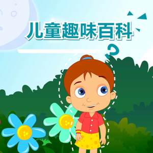 公和我在厨房添我奶头
