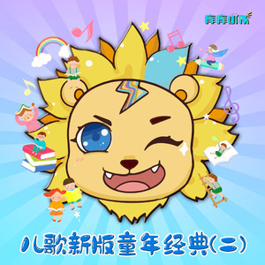 实拍拥挤顶臀视频
