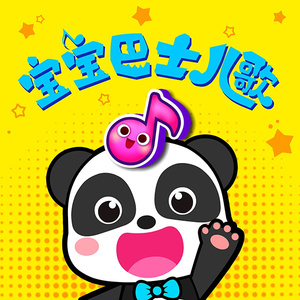 最新一本之道波多野结衣
