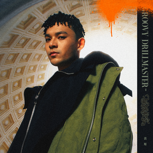 两个裸军人脱了内裤摸J
