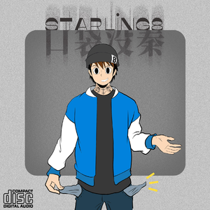 两个裸军人脱了内裤摸J
