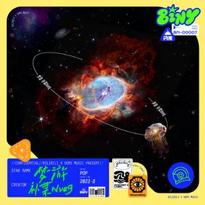 鸣人❌春野樱爆乳黄漫
