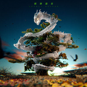 扒开腿添免费图片
