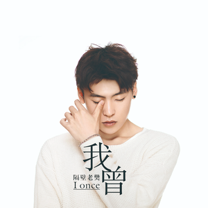 我的暴露日记第二部
