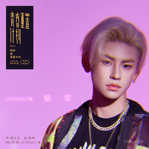 抽插动态图蜜臀久久
