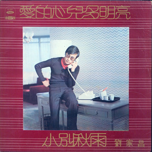 两女互慰高潮A片视频
