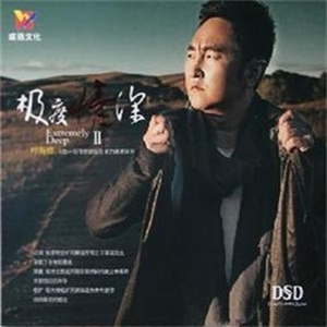 亚洲精品国产自在在线观看av
