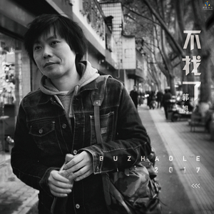 性感美女少妇作爱
