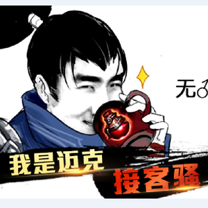 困困兔自慰网站入口大全
