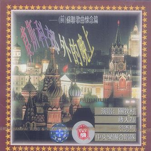 最新一本之道波多野结衣
