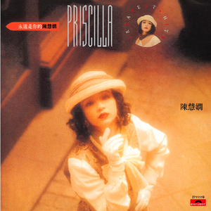 国产精产国品tv在线看
