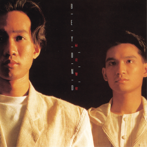 校花扒开🍑给男人玩真人版
