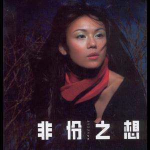 亚洲精品国产自在在线观看av
