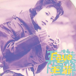 美女露奶头不遮掩视频软件
