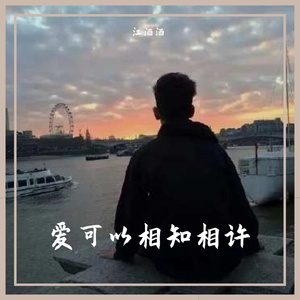 玩弄亲女白嫩身子视频
