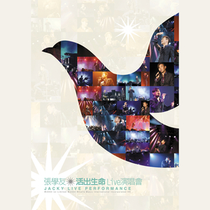 美女露大胸性教育
