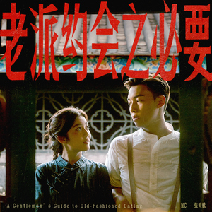 万紫千红钢管舞12
