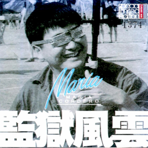 我和亲女疯狂性做爰
