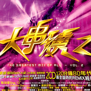 国产免费破外女真实出血视频
