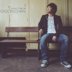 小少爷嫩嫩好紧好爽好大漫画
