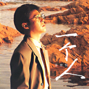 玉茎初试两贵妇
