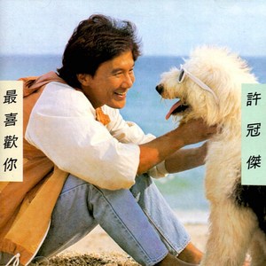 户外日女人的大黑逼流水浪叫的视频
