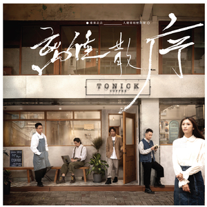 暴虐粗大H禁脔大哭视频
