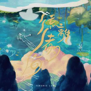 性感美女少妇作爱
