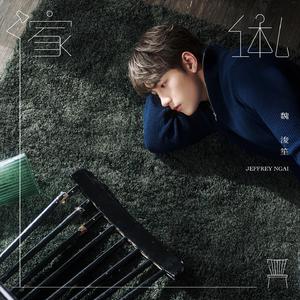 阿德征服1—5部曲
