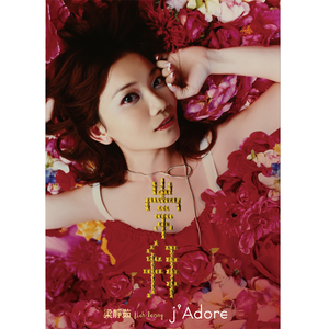 91国内小视频在线
