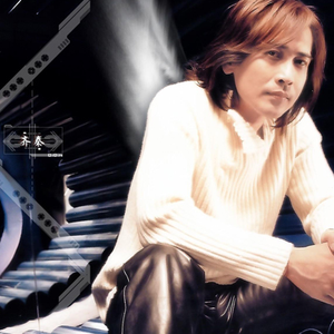 日韩日韩女性交做爱视频免费看
