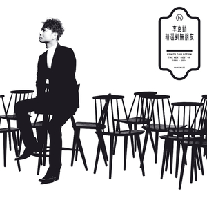 男生尿尿的地方和女生的尿尿的地方互插的视频
