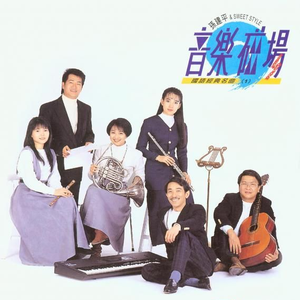 亚洲精品国产自在在线观看av
