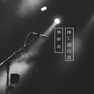 校花扒开🍑给男人玩真人版
