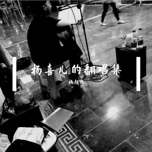 实拍拥挤顶臀视频
