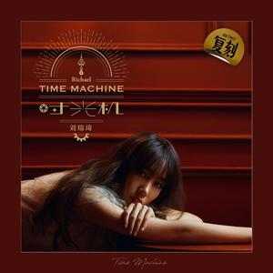 韩国女团赛玩具视频在线播放免费观看
