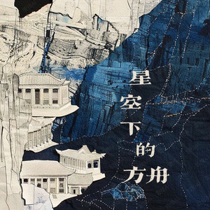 亚洲精品国产自在在线观看av
