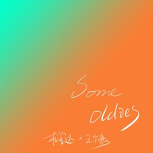 公主的欲奴h四根双龙np视频
