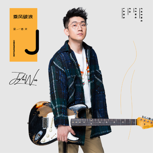 最新一本之道波多野结衣
