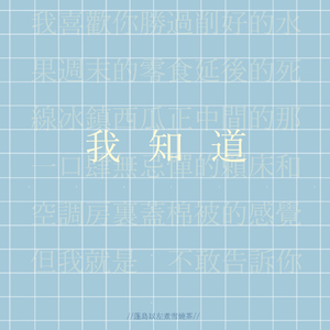 男生尿尿的地方和女生的尿尿的地方互插的视频
