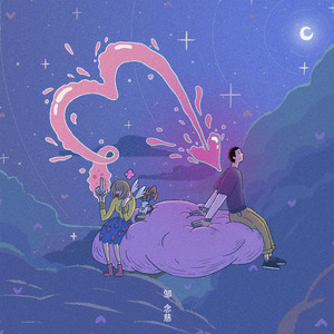 扒开jk美女❌狂揉❌漫画
