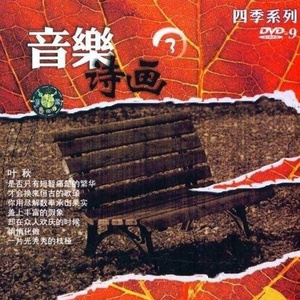 小少爷嫩嫩好紧好爽好大漫画
