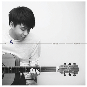 鸣人❌春野樱爆乳黄漫
