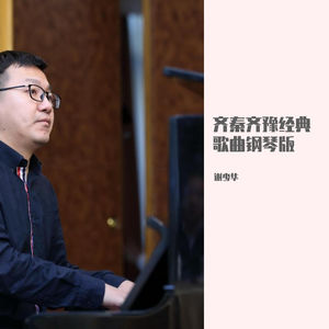 刘亦菲换脸性做爰A片
