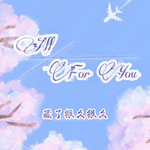 日韩高清特级特黄毛片
