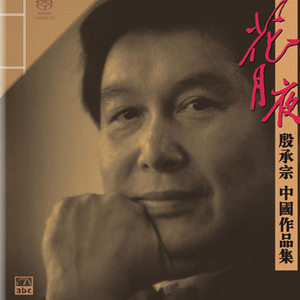 免费看的羞羞网站
